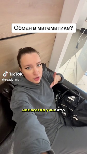 Почему синус квадрат альфа плюс косинус квадрат альфа равно единице?