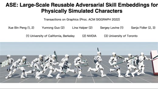 【动作生成】对抗技能学习ASE: Large-Scale Reusable Adversarial Skill Embeddings for Physicall