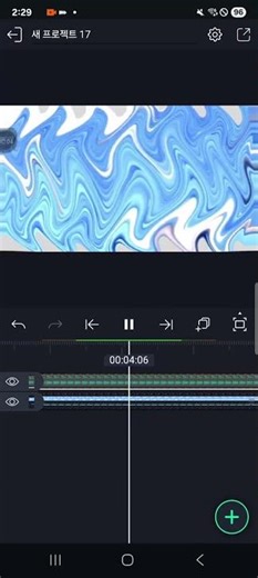 Samsung logo balls cosmic sphere (wavepad! version)