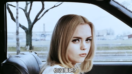 文森特·加洛！自编自导自演《水牛城》太酷了！