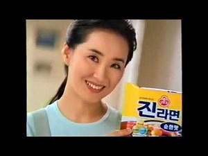 오뚜기 진라면 광고모음집
