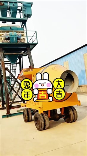 FCNFM Efficient Aggregate Conveying Systems That Speed Up Production #fcnfm #fyp #tiktok #building