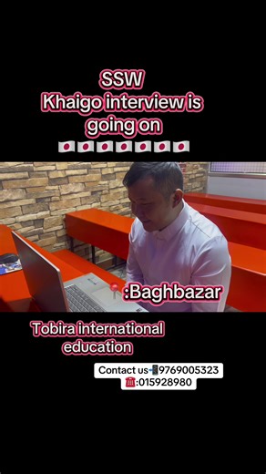 Tobira International Education Interview Insights