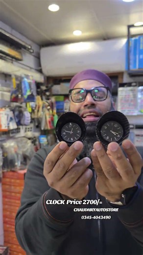 Car Dashboard Analog Clock With Luminous Function In Premium Quality