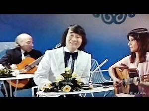 菅原洋一・グラシェラ・スサーナ 【愛のフィナーレ】 高音質