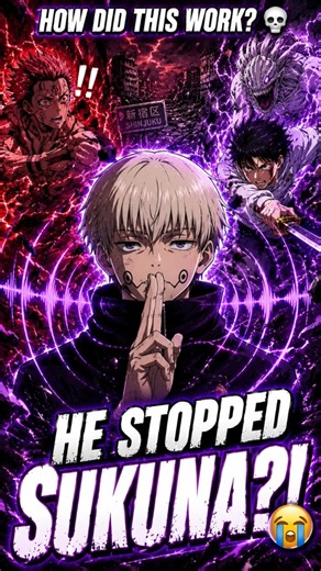 Inumaki only needed ONE second... 😭But how did his Cursed Speech affect Sukuna at all? 👀🔥