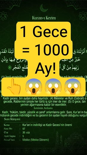 "Bin Aydan Daha Hayırlı Olan O Gece: Kadir Suresi ✨"