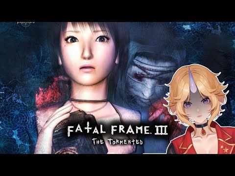 Rei vs Reika - Fatal Frame 3 (Part 5)