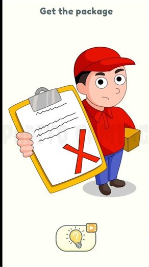 Dop 2 (Delete One Part) Level-125 Get the package #dop2