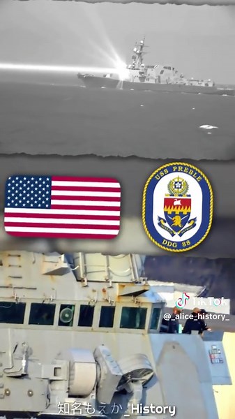 Pake Laser Wak💀💀 USS Preble (DDG-88) adalah kapal perusak kelas Arleigh Burke di Angkatan Laut Amerika Serikat. Dia adalah kapal Angkatan Laut AS keenam yang diberi nama untuk menghormati Komodor Edward Preble, yang bertugas di Perang Revolusi Amerika Spesifikasi: Panjang kapal: 509 kaki 6 inci (155,296 meter) Lebar kapal: 66 kaki Berat kapal: 9.200 ton Kecepatan flank: Lebih dari 30 knot Jarak tembak: 4.400 mil laut Jumlah awak: 33 perwira dan 258 prajuri #usnavy #amerika #_alice_history_ #mi