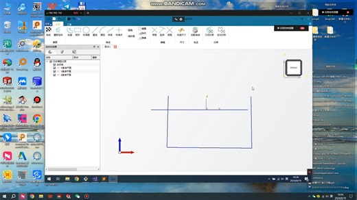 基于opencascade的轻量级CAD软件----BrepCAD之无几何约束草绘