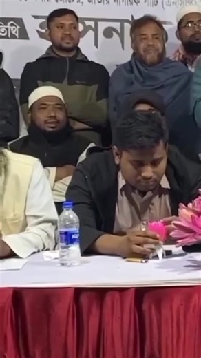 Ncp Pookie: A Glimpse Into Bangladeshi Culture