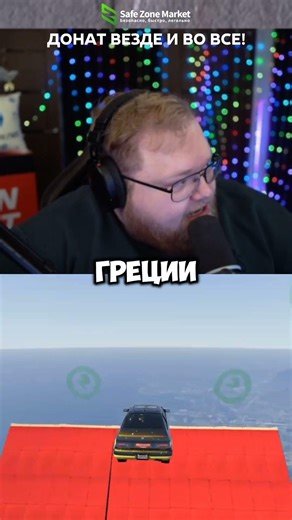 T2x2 and the Petition #t2x2 #twitch #cuts #stream