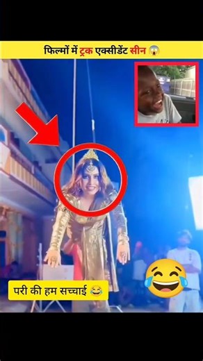 Truck accident scenes in movies 😱 #shorts