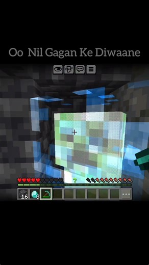 #arknights #short #minecraft