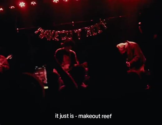 It Just Is Song by Makeout Reef ‧ 2024 #MakeoutReef