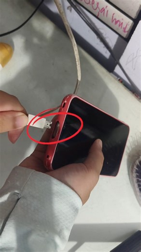 Cara nge-ces hp🗿 #tutorial #funny #shorts #nawlazahra #subscribe