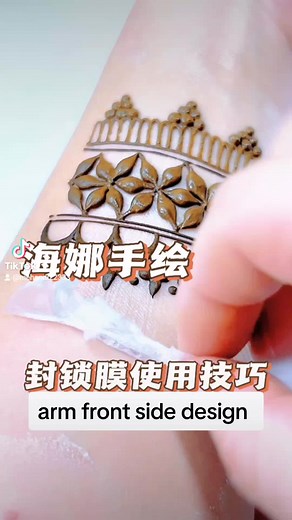 make front side design. #mehandi #mehandidesign #henna #hennadesign #... | TikTok