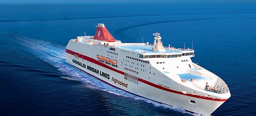 Venice to Split by Ferry - Ferry Spots