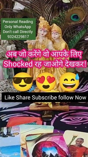 #currentfeelings #fyp #tarotcardreading #candlewaxreading #love #soulmate #youtubeshorts