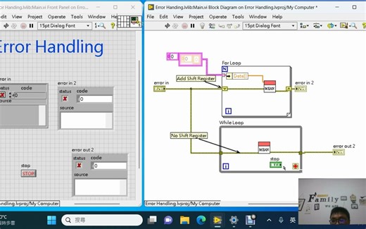 LabVIEW Lesson 132 Error Handling 4