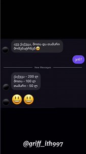 😂😂 | Funny Humor Gifs