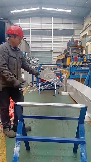 Standing seam roof panel forming machine #rollforming #metalroofing #buildingmaterials