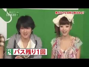 HOT Japanese Bikini Gameshow