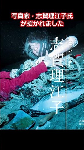 [Art, Art Reading] Short Artizon Museum Special Exhibition "Jam Session: Ishibashi Foundation Col...