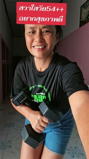 30 เมษายน ค.ศ. 2026