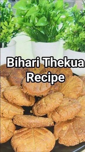Bihari Thekua Recipe|