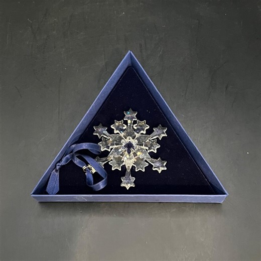 Swarovski Crystal 2004 Christmas Ornament - Etsy