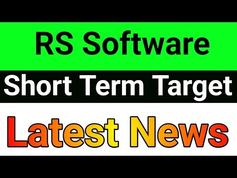 RS Software share🪀rs software share price🔥rs software share latest news