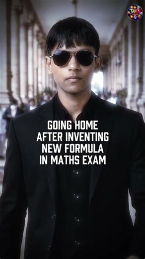 PB = 73 ~ Piyushh Barfa