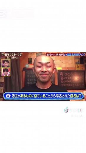 最後のきょもめろの可愛さがたまらない