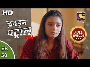 Crime Patrol Satark Season 2 - क्राइम पेट्रोल सतर्क - Pareshaan - Ep 50 -Full Episode- 20th Sep 2019