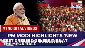 PM Modi Addressed Indian Diaspora in Berlin, Gives A Peak Into New India | English News