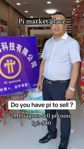 As Pi Day approaches, we wanted to share more about our plans for the next phase of the project to get feedback from the community. Over the next 2 weeks, we will be providing these updates/short videos on our home screens. We would love to hear your feedback on the videos sent via social media. Your video submission may be included in a special video we release on Pi Day for updates #pi #pinetworkvietnam🇻🇳🇻🇳🇻🇳🔥🔥 #pinetworkvietnam🇻🇳🇻🇳🇻🇳🔥ae #pinetworkmarketing #pinetworkvn