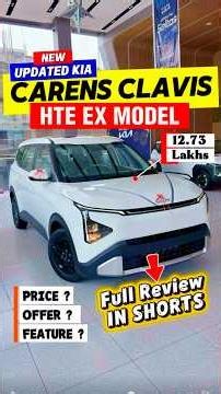 All New✅️ Kia Carens CLAVIS Review❣️| Best 7 Seater | Carens Clavis Hte Ex Model | Kia Carens Clavis