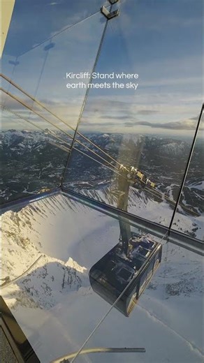 Kircliff: Stand Where Earth Meets the Sky