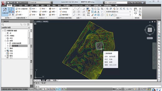 塔哥开讲-BIM-Civil3D