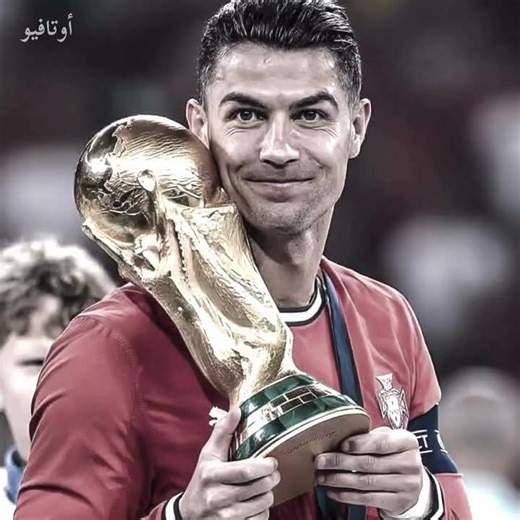 هل سيفعلها رونالدو.