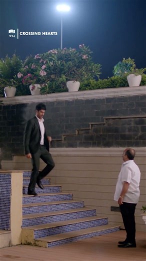 Broken Passion #Romance #Pain | 5B3O