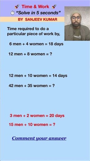 Time & Work Tricks | 10 sec shorts by Sanjeev Kumar #ssc #maths #cgl #timeandwork #tricks