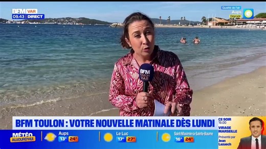 Ce lundi dès 7h, votre nouvelle matinale en direct sur BFM Toulon Var présentée par Yentl Criado.
