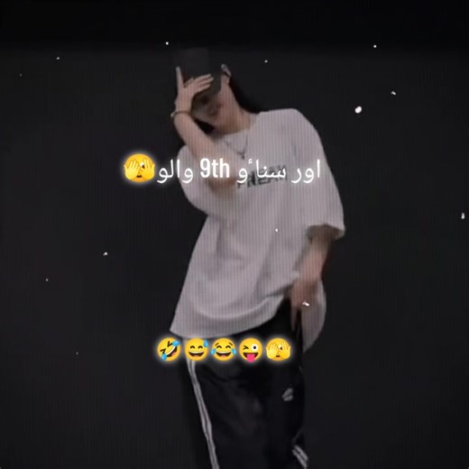 9th Class Exam Preparations: What to Expect