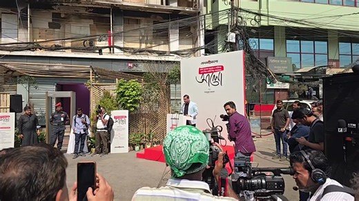 সরাসরি: প্রথম আলো আক্রান্ত ও অগ্নিদগ্ধ ভবন নিয়ে শিল্প-আয়োজন | Prothom Alo