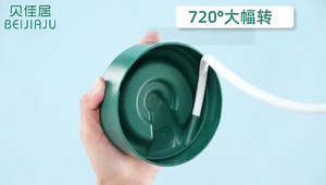 *Mini Chargeable Folding Fan -*(Random Colours) Box Packing order on www.ideasgifts.com.pk | ideasgifts.com.pk