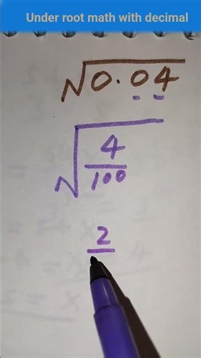under root math with decimal #maths #shorts #trending