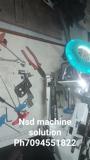 fs machine service